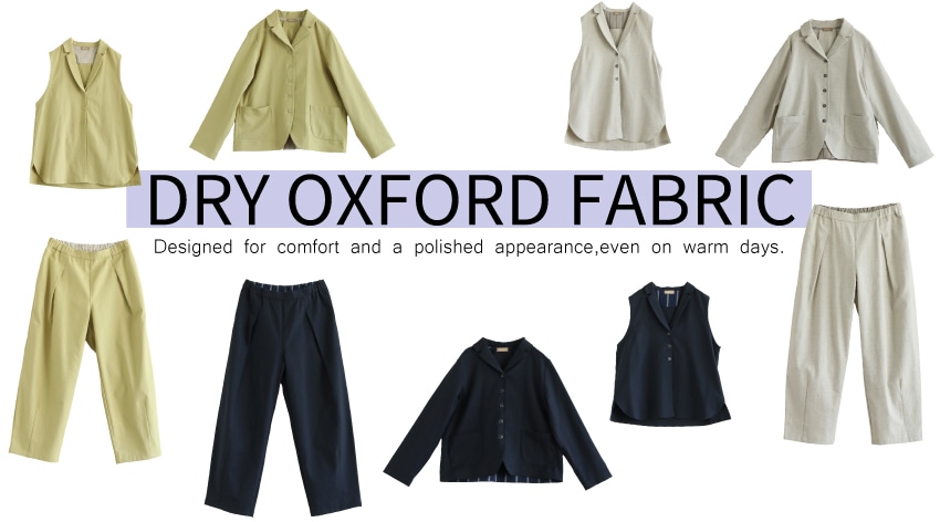 Dry Oxford Fabric
