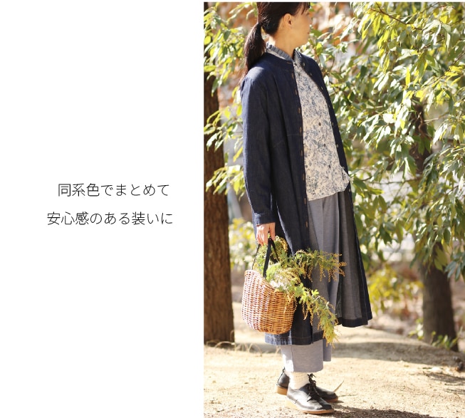 Comfy Spring Layers特集
