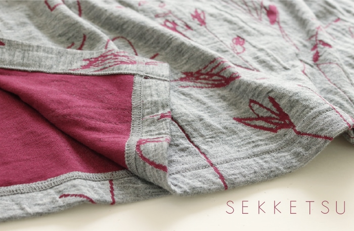 接結ってなあに