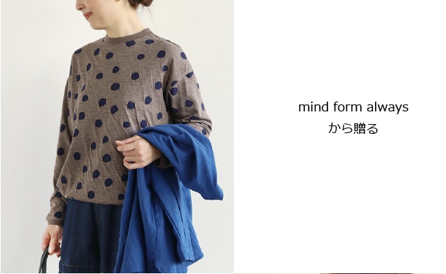 接結ってなあに