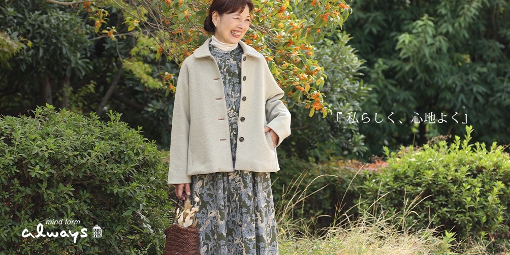 ¥ª¥ë¥¦¥§¥¤¥º