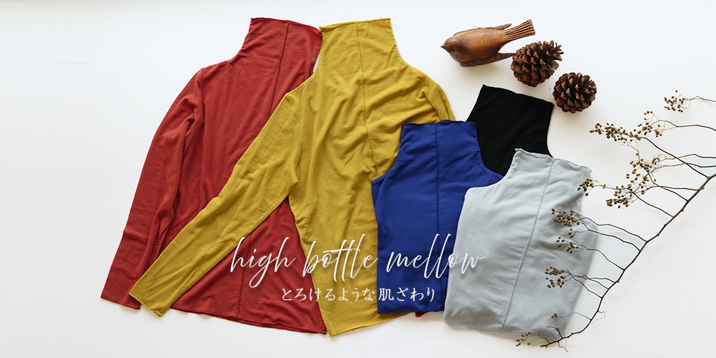 ¥Ï¥¤¥Ü¥È¥ë¥á¥í¡¼