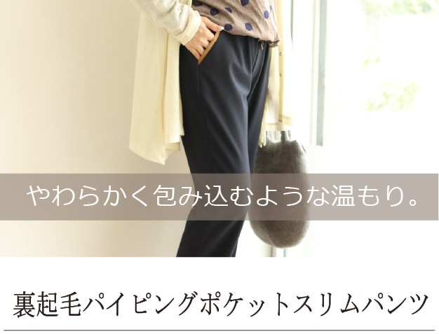 
΢ӥѥԥ󥰥ݥåȥѥ