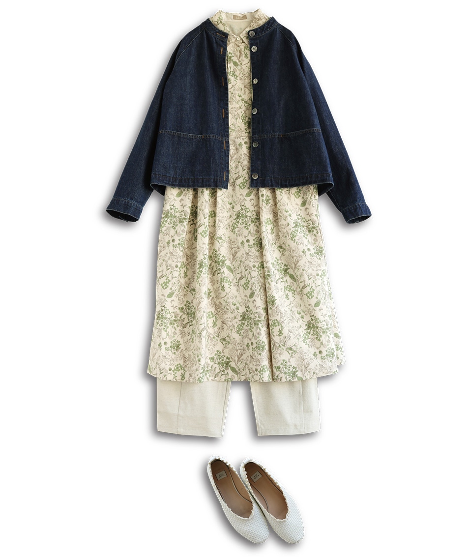 Fresh Daylight Style