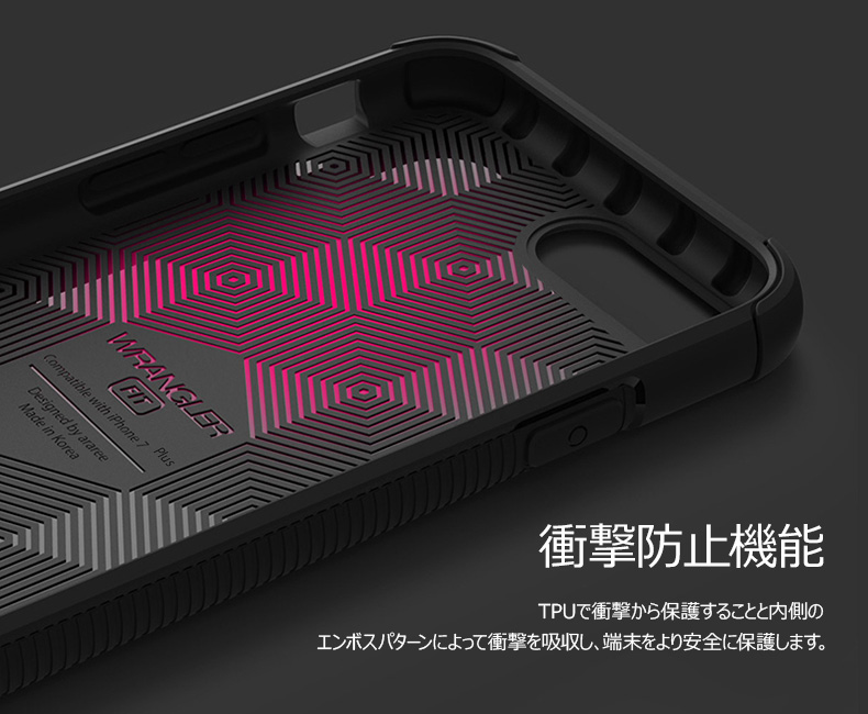 商品詳細-iPhone7Plusケース