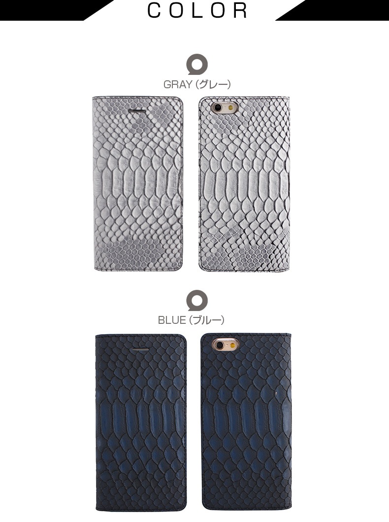 楽天市場 Iphone6s Plus 6 Plus ケース 手帳型 Gaze Matt Python Diary ゲイズ マットパイソンダイアリー アイフォン Iphone6splus Iphoneカバー 牛革 レザー 天然牛革 手帳 手帳型カバー 名入れ刻印対象商品 アビィニューヨーク
