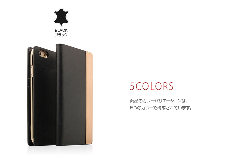 ＳＬＧ Ｄｅｓｉｇｎ iPhone6/6s Calf Skin Metal Case ブラック