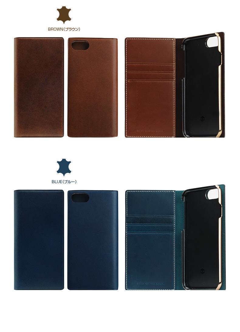 iPhone SE（第3世代）/ SE（第2世代） 8/7】Buttero Leather Case