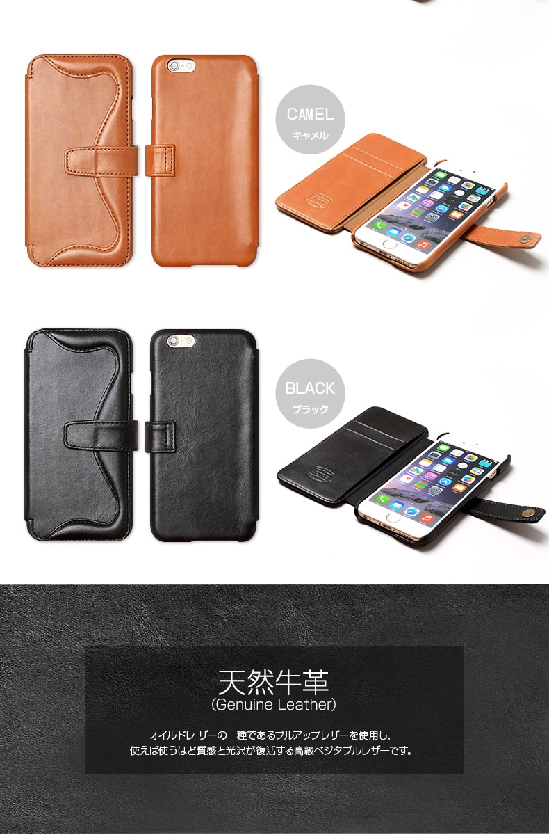 iPhone6s ケース 手帳型 ZENUS Western Diary（ゼヌス ウェスタン