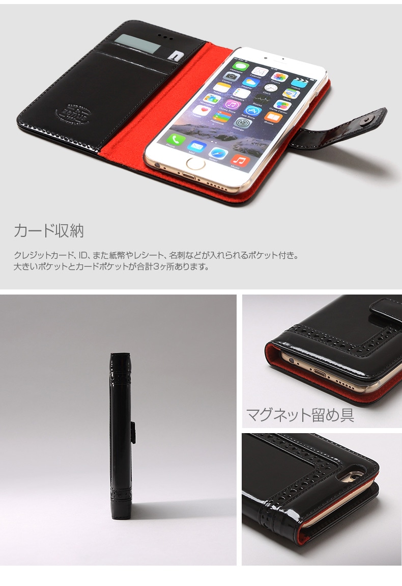 商品詳細-iPhone6/6Sケース