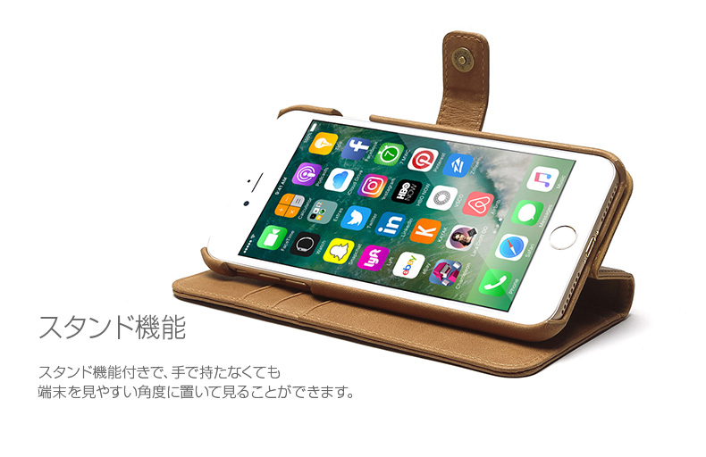 商品詳細-iPhone7Plusケース