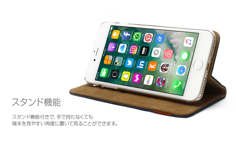 商品詳細-iPhone7Plusケース