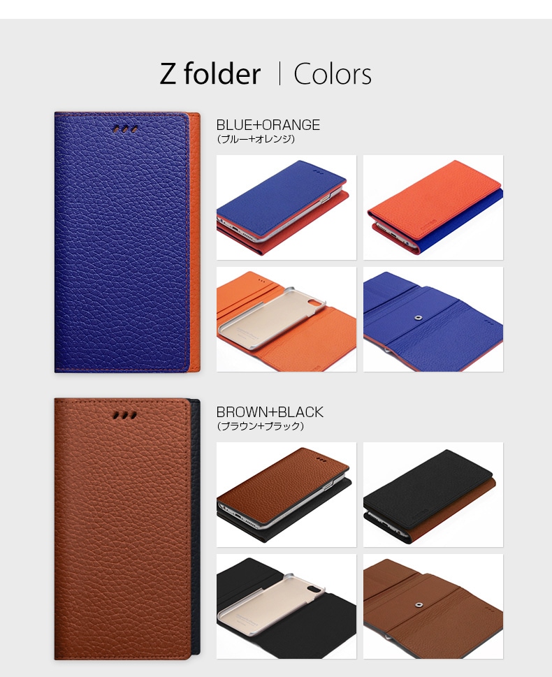 ar_i6_ZFolder_jp_08.jpg
