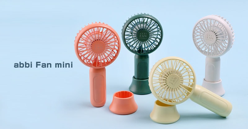 abbi Fan mini