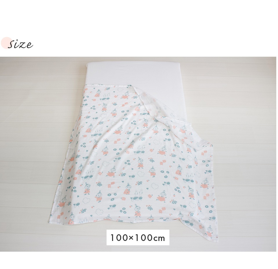 Moomin Baby ムーミン マルチガーゼケット ミイとお花 キャラクター 作家別 ムーミン ベビーのおみせ ミュッケポッケ 公式ショップ