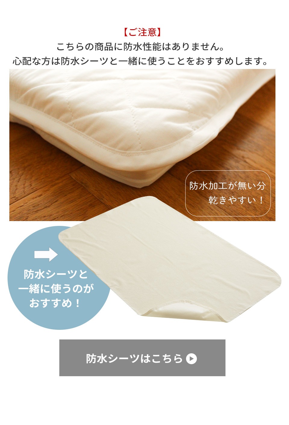 アメリカンキルトベビー肌がけ アメリカンキルトベビー肌がけ