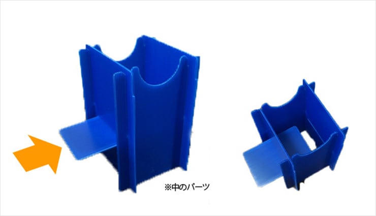 底落ち防止パット