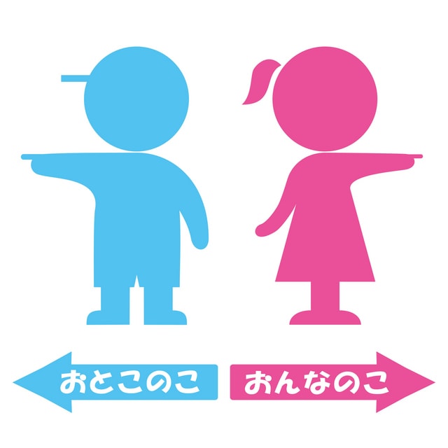 災害時のプライベート空間として