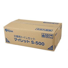 S-500
