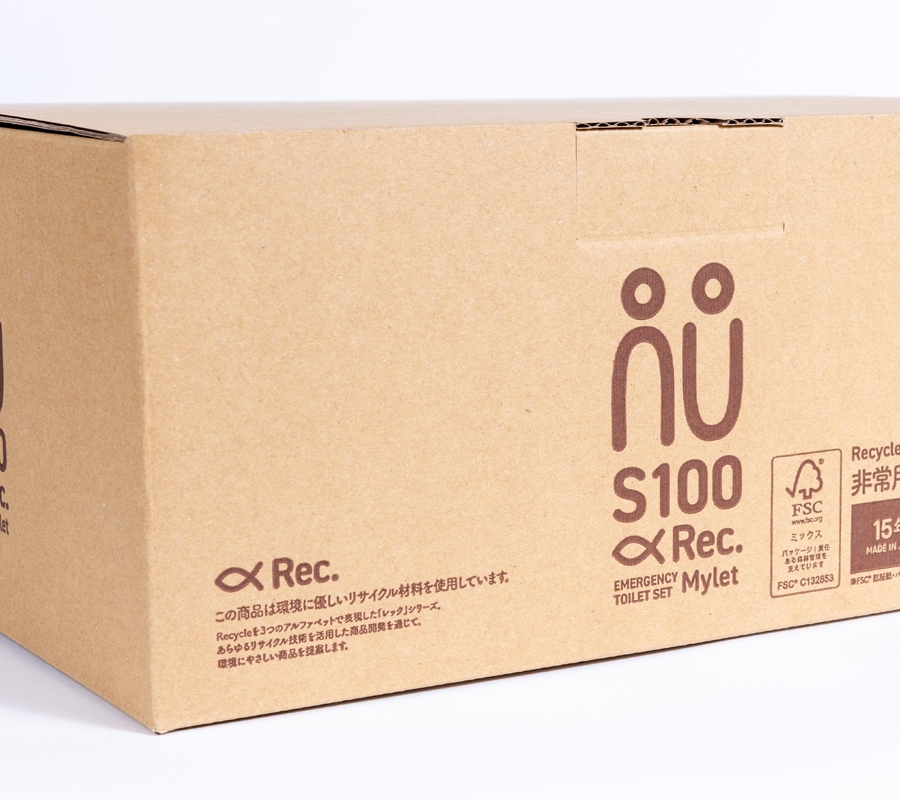 S100-Rec. 外箱