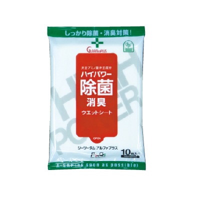 除菌消臭ウェットシート