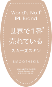 SMOOTHSKIN GOLD・SMOOTHSKIN FOR MEN｜スムーズスキン公式オンライン