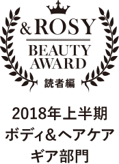 [&ROSY | BEAUTY AWARD ɼ]2018ǯȾ ܥǥ&إ 