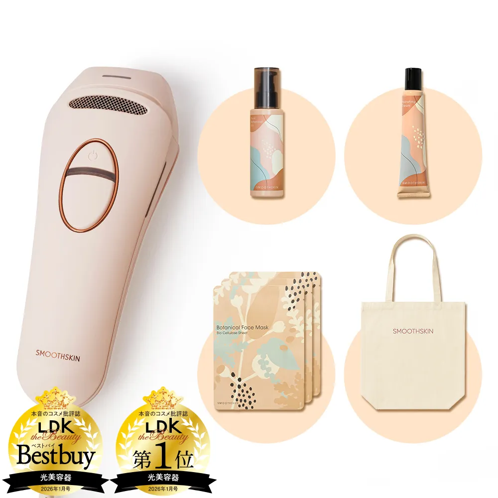 Pure Switch｜家庭用脱毛器スムーズスキン公式サイト