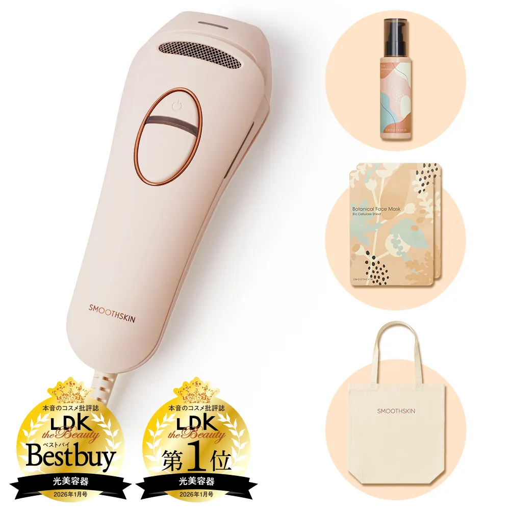 Pure Switch｜家庭用脱毛器スムーズスキン公式サイト