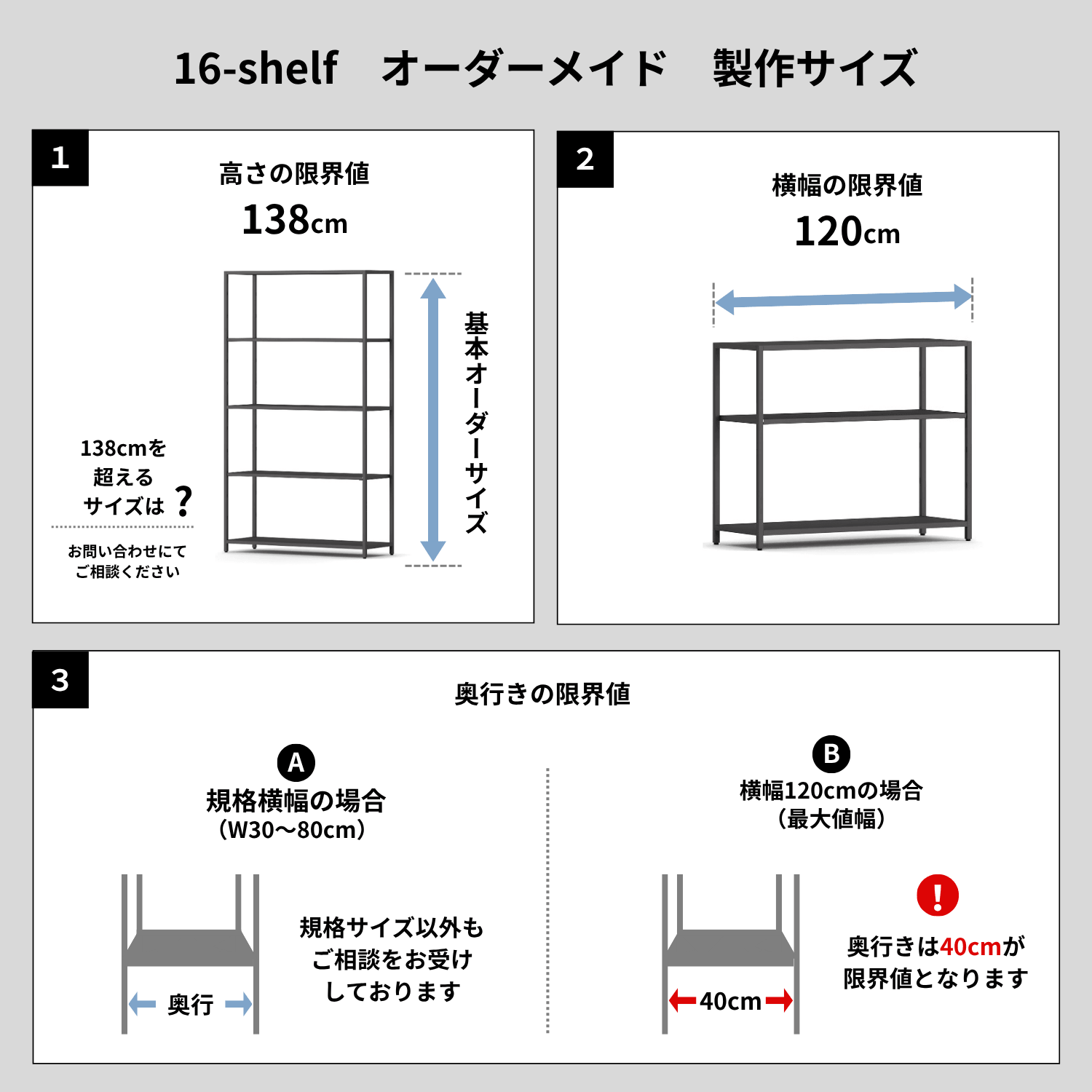 茶釜さま専用 オーダーメイド製作ページ STEEF｜利用についてのよく