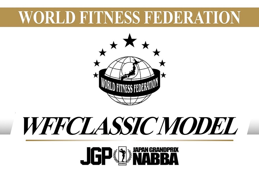 NABBA JAPAN]ナバジャパン オフィシャルサイト