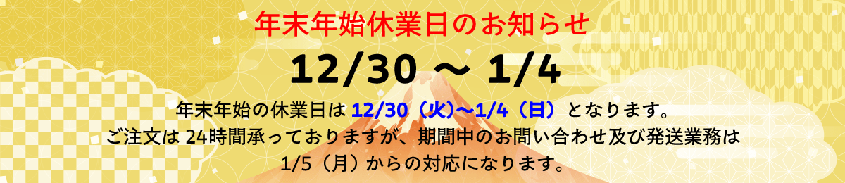 ǯ��ǯ�ϵٶ����Τ��Τ餻