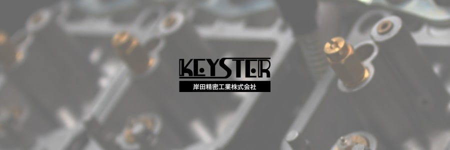 KEYSTER