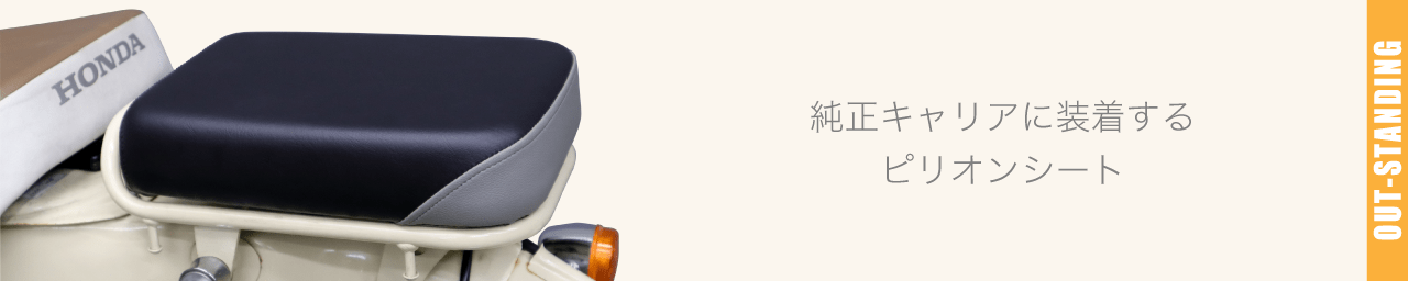 �ԥꥪ�󥷡��� ��ȥ��