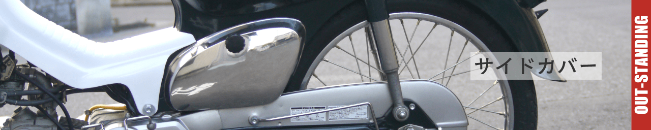 �����ɥ��С�