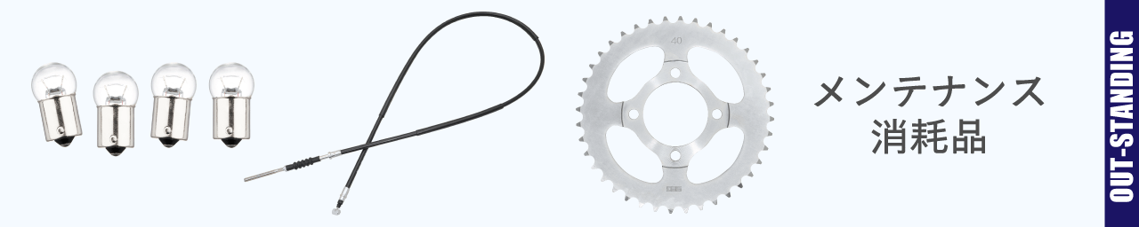 ���ƥʥ󥹡�������