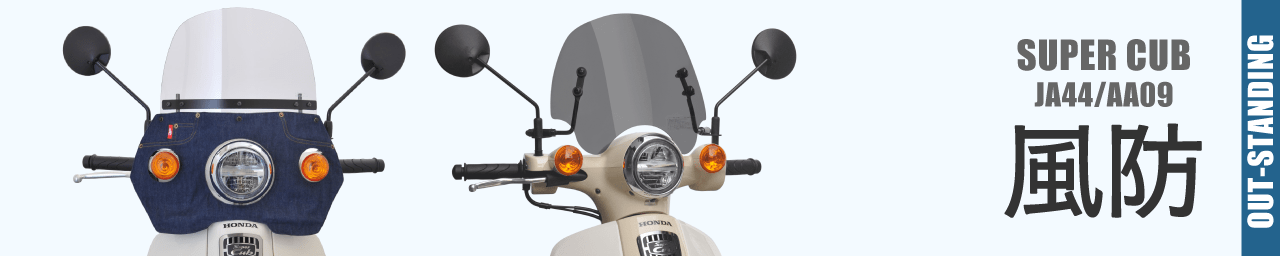 ������ɥ������ JA44/AA09