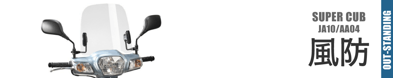 ������ɥ������ JA10/AA04