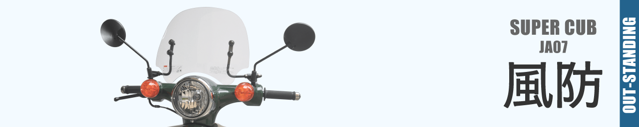 ������ɥ������ JA07