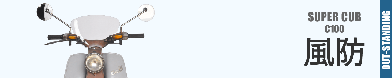 ������ɥ������ C100