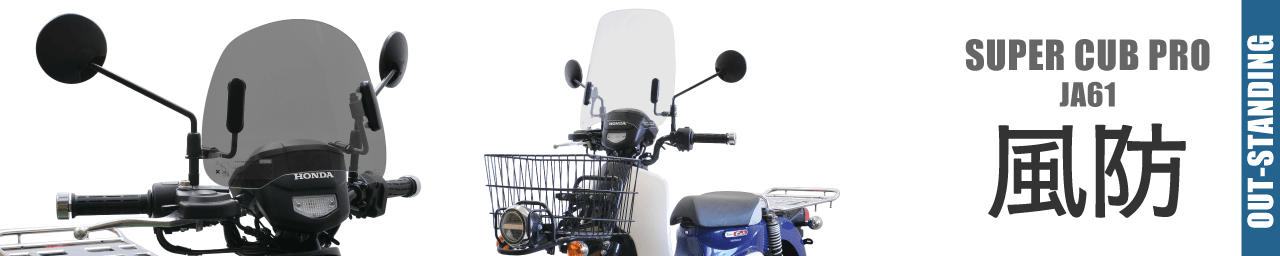 ������ɥ������ �ץ� JA61