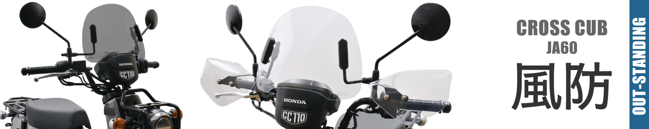 ������ɥ������ ���������� JA60