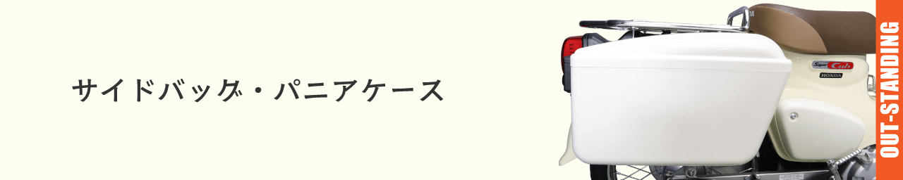 �����ɥХå����ѥ˥�������