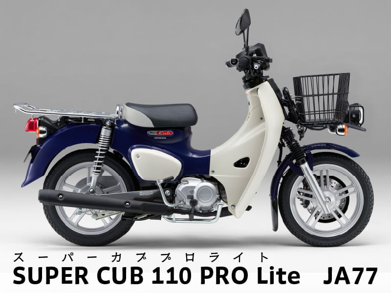 �����ѡ�����110 PRO Lite JA77