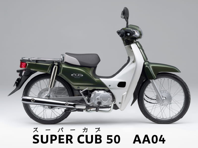 �����ѡ�����50 AA04