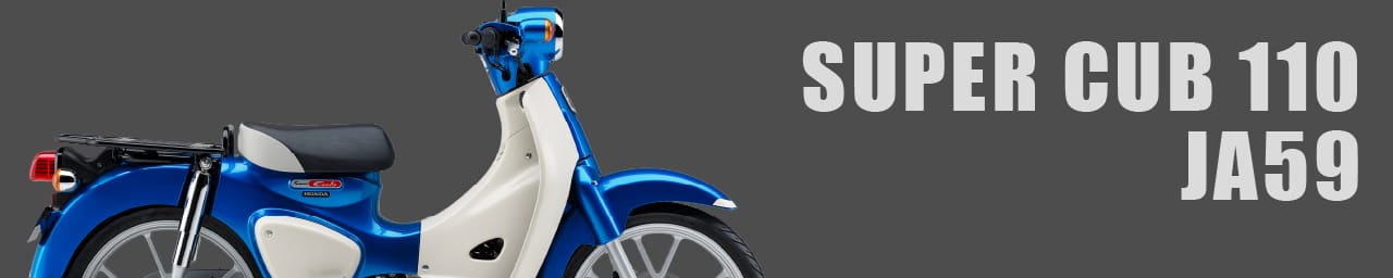 アウトスタンディングモーターサイクル 【車種型式別適合パーツ,SUPER
