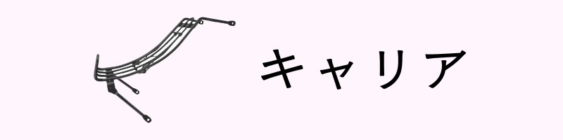 �����ѡ�����50 AA09�ѥ���ꥢ