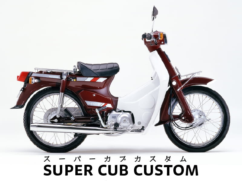 SUPER CUB CUSTOM