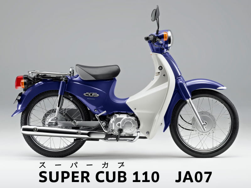 �����ѡ�����110 JA07