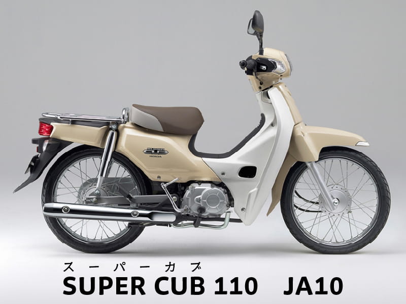 �����ѡ�����110 JA10